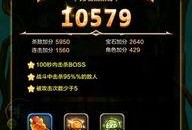 最新3d期决胜爆料,最新爆料揭示精彩看点