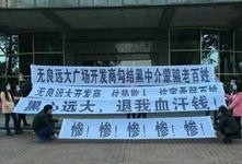 今日一线爆料记者电话,揭秘幕后真相