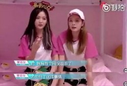 海南富婆爆料新闻报道