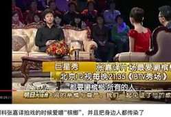 达人爆料槟榔视频大全集,视频大全集带你领略槟榔魅力