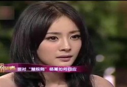 女星爆料娱乐圈规则,女星爆料背后的真相