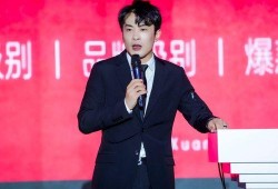 辛巴爆料王海视频